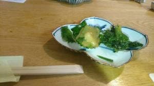 富おか