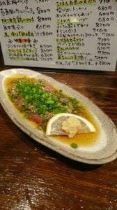 花田商店