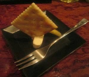 エルミタージュ