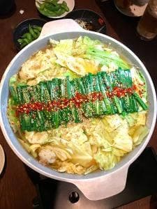 牛もつ鍋 おく田 玉宮本店