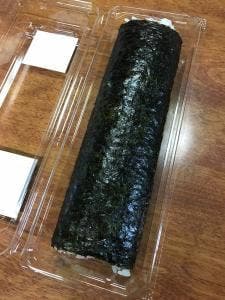 ちよだ鮨 中河原駅店