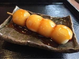 菓一條 榮久堂吉宗