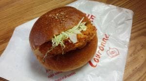 クーロンヌ 龍ケ崎たつのこ山