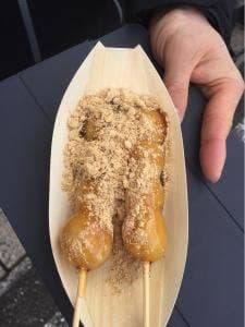 豊岡わこう堂 城崎店
