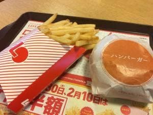 ロッテリア 浜松幸店