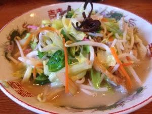 たばこや