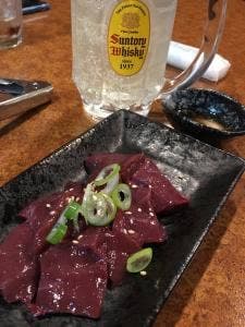 焼肉庄田軒