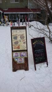 山の家パーニス