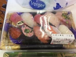 角上魚類 大宮店