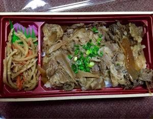 ニュー・クイック シァル鶴見店