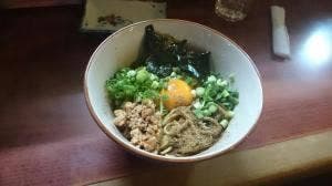 がんぼう