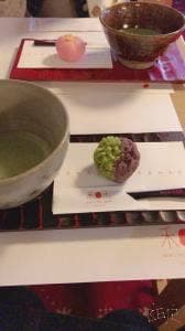 和味 東山茶屋街店