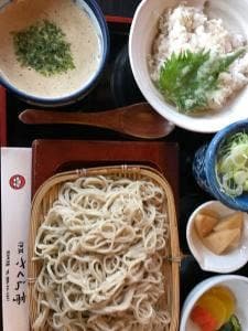 伊豆さくら亭