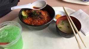 イゾラ2000