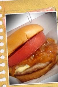 モスバーガー 津島店