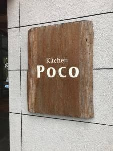 Kitchen POCO