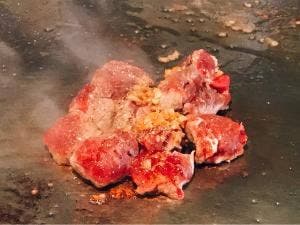 キャプテンズイン 美浜店