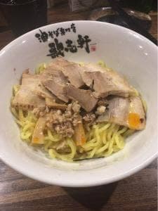 油そば専門店 歌志軒 岡崎 法性寺店