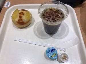 阪急ベーカリー&カフェ イオンモールKYOTO店