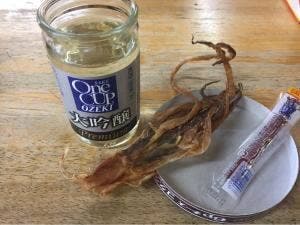 長太屋酒店