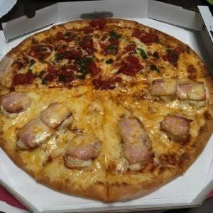 ピザロイヤルハット海田店