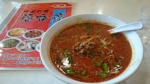 中国料理 福香亭 白石支店