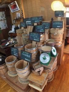 生豆屋