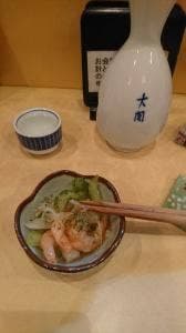 淀