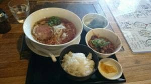 ホルモンナイン