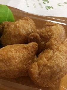 餅の北屋