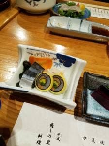 癒しの里 観布亭