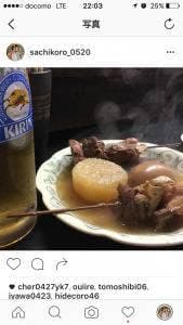 丸福食堂