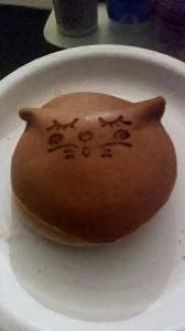 たまあん