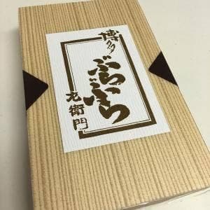 博多菓匠 左衛門 本店