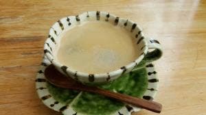 憩