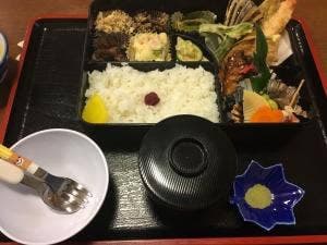 河辺温泉梅の湯