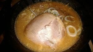 伝丸