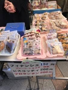 ぬくもりカフェ なないろ