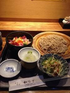 和らぎ