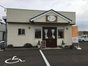 café ゆいの木