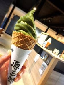 政所園 夢京橋店