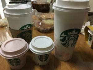 スターバックス コーヒー 市原店