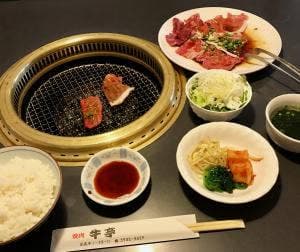 焼肉 牛亭 高島平店