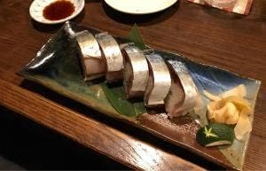 なお季
