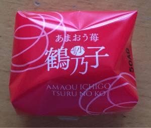 いしむら勅使道店