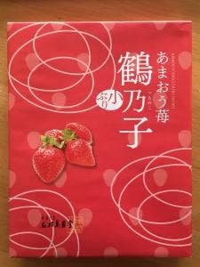 いしむら勅使道店