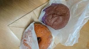KAMEHAMEHA BAKERY
