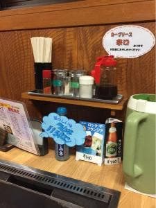 たかす亭お好み焼