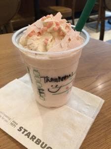 スターバックス コーヒー イオン若松店