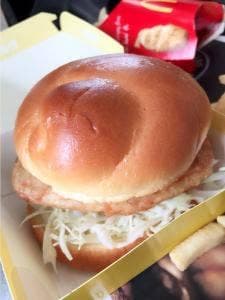 マクドナルド 41号犬山エッソSS店